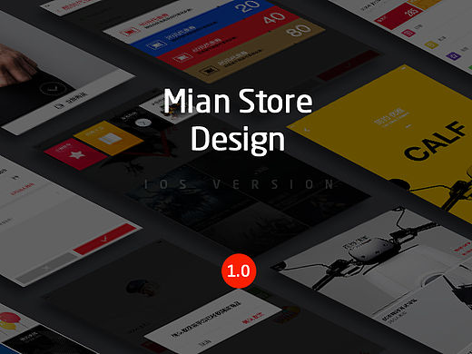 FREE STORE