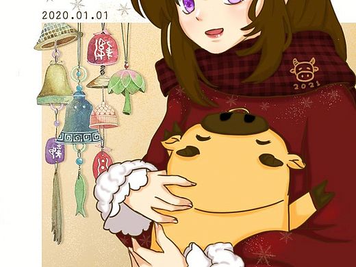 2021手繪元旦賀圖一張（個(gè)人主頁-ZNDQxNjI1MTY=） - 單幅漫畫 - 站酷設(shè)計(jì)師暴富k原創(chuàng)素材 - 站酷ZCOOL