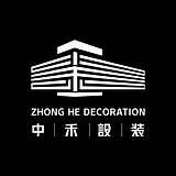 中禾设装的头像