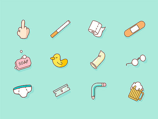 男生日常生活图标集