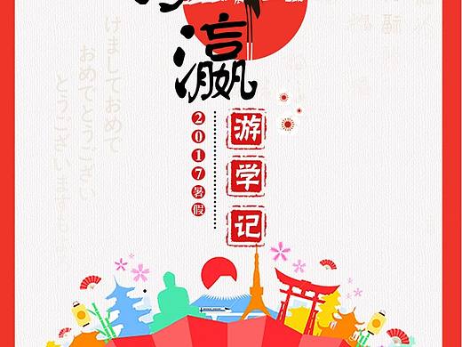 第一次自己做画册（个人主页-ZMjE3MjE5ODg=） - 书籍/画册 - 站酷设计师何止心酸原创素材 - 站酷ZCOOL