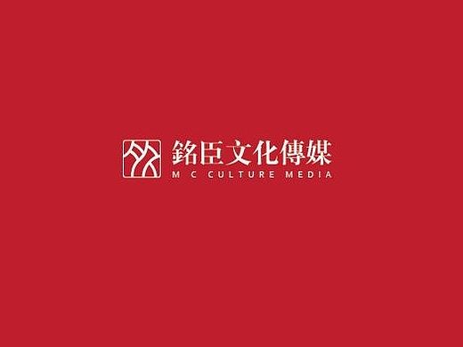 文化传媒公司标志设计