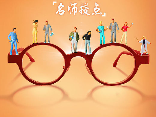 【作品】壹医考 图书发售倒计时