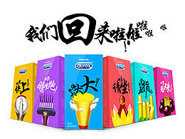 广告
