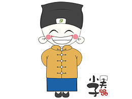中医