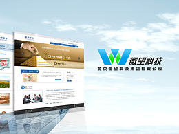 北京微望企業(yè)站