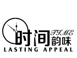 字體設(shè)計(jì)