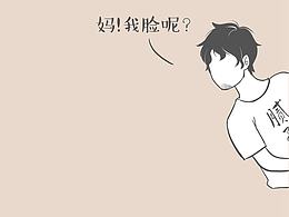 关于妈妈