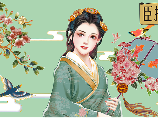 面巾纸商稿