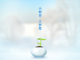 图标