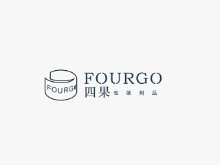 FOURGO四果包装制品品牌形象设计