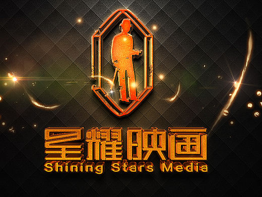 综艺节目公司logo 
