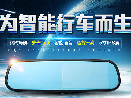 以前的一些作品（个人主页-ZMjAzNTU2MDg=） - 海报 - 站酷设计师风徐伊水原创素材 - 站酷ZCOOL