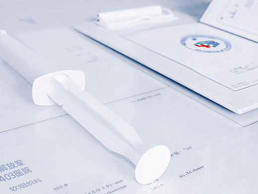 中华人民共和国解放军大连第403医院logo设计