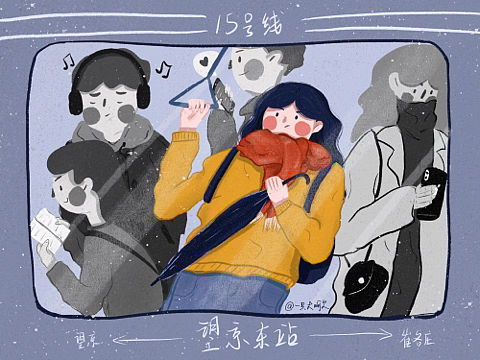 记录一些生活瞬间