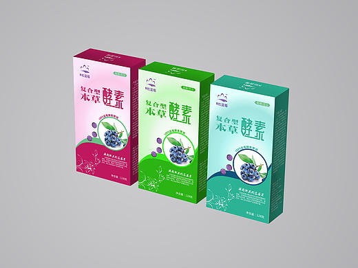 蓝莓包装盒设计