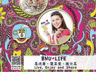 BNU LIFE 