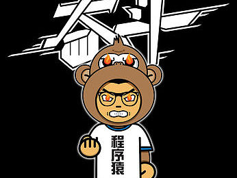 兄弟連云課堂-源代碼（個人主頁-ZMTQyMzg5MjA=） - 企業(yè)官網(wǎng) - 站酷設(shè)計(jì)師羊羊羊_Godlike原創(chuàng)素材 - 站酷ZCOOL