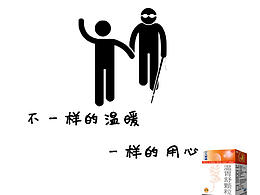 画册