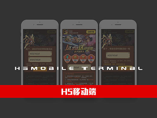 H5移动端设计（个人主页-ZMTYzNTg5OTI=） - 移动端网页 - 站酷设计师fyp280原创素材 - 站酷ZCOOL