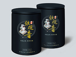 茶叶包装