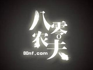 字体随记 第N次