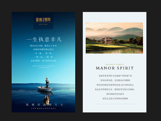 微楼书