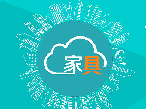 云家具banner设计