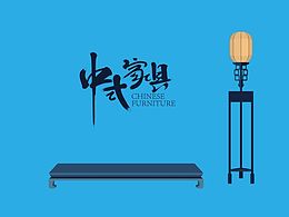 包装
