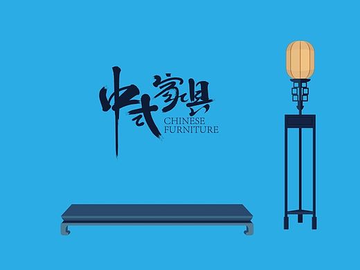 习作
