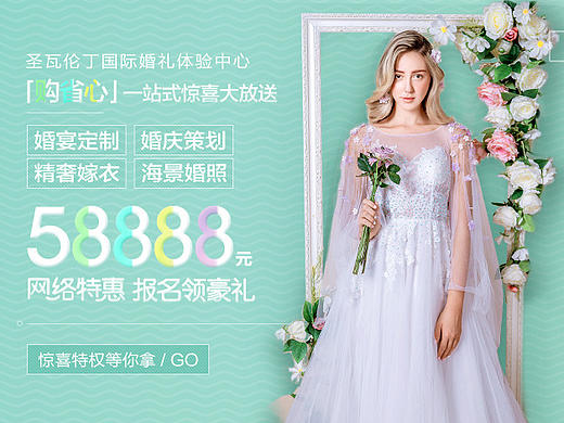 钻展、banenner（个人主页-ZMTk0ODgwNzY=） - 运营设计 - 站酷设计师纪晓青原创素材 - 站酷ZCOOL