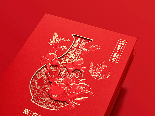 宫里上新|这是一次IF奖级别的上新