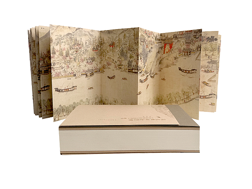 南宋西湖全景考