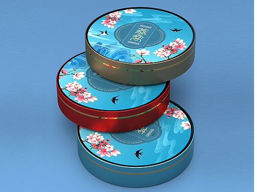 大团圆燕窝礼盒（个人主页-ZNjEwOTY3NTI=） - 短片 - 站酷设计师向上的自学者原创素材 - 站酷ZCOOL