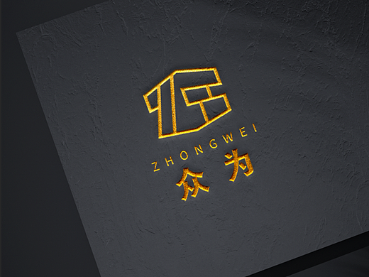 建筑行业LOGO设计