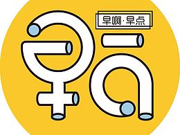 毕设