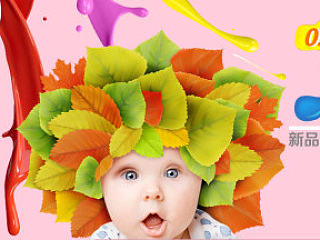 童裝電商banner(可下載源文件）（個(gè)人主頁(yè)-ZNTIyNTgyNA==） - 運(yùn)營(yíng)設(shè)計(jì) - 站酷設(shè)計(jì)師藍(lán)調(diào)咖啡原創(chuàng)素材 - 站酷ZCOOL