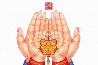 “端”午情（個(gè)人主頁-ZMTY0MDMwNzY=） - 商業(yè)插畫 - 站酷設(shè)計(jì)師o0v0o原創(chuàng)素材 - 站酷ZCOOL