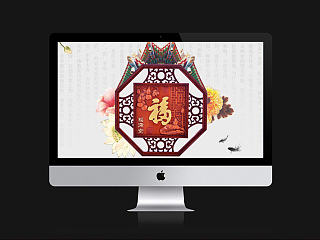 幫朋友設(shè)計(jì)的一款關(guān)于牌匾的詳情頁（個(gè)人主頁-ZNzUyMTE3Mg==） - 電商 - 站酷設(shè)計(jì)師鄭正原創(chuàng)素材 - 站酷ZCOOL