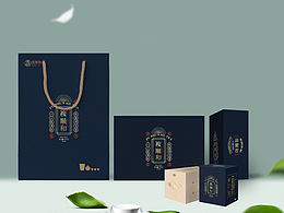 茶包装