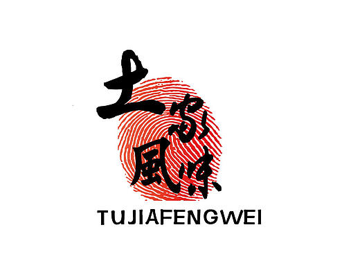 LOGO（个人主页-ZMjAyMzYyNjQ=） - 品牌 - 站酷设计师小麦色1534原创素材 - 站酷ZCOOL