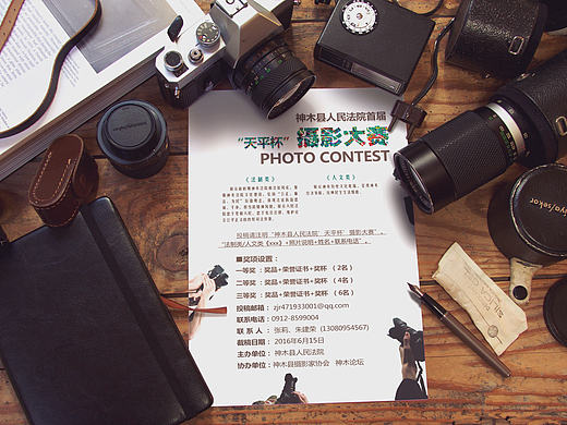 最近一些设计：海报和宣传单页（个人主页-ZMTY2MDgwMDA=） - 宣传物料 - 站酷设计师匆匆太匆匆原创素材 - 站酷ZCOOL