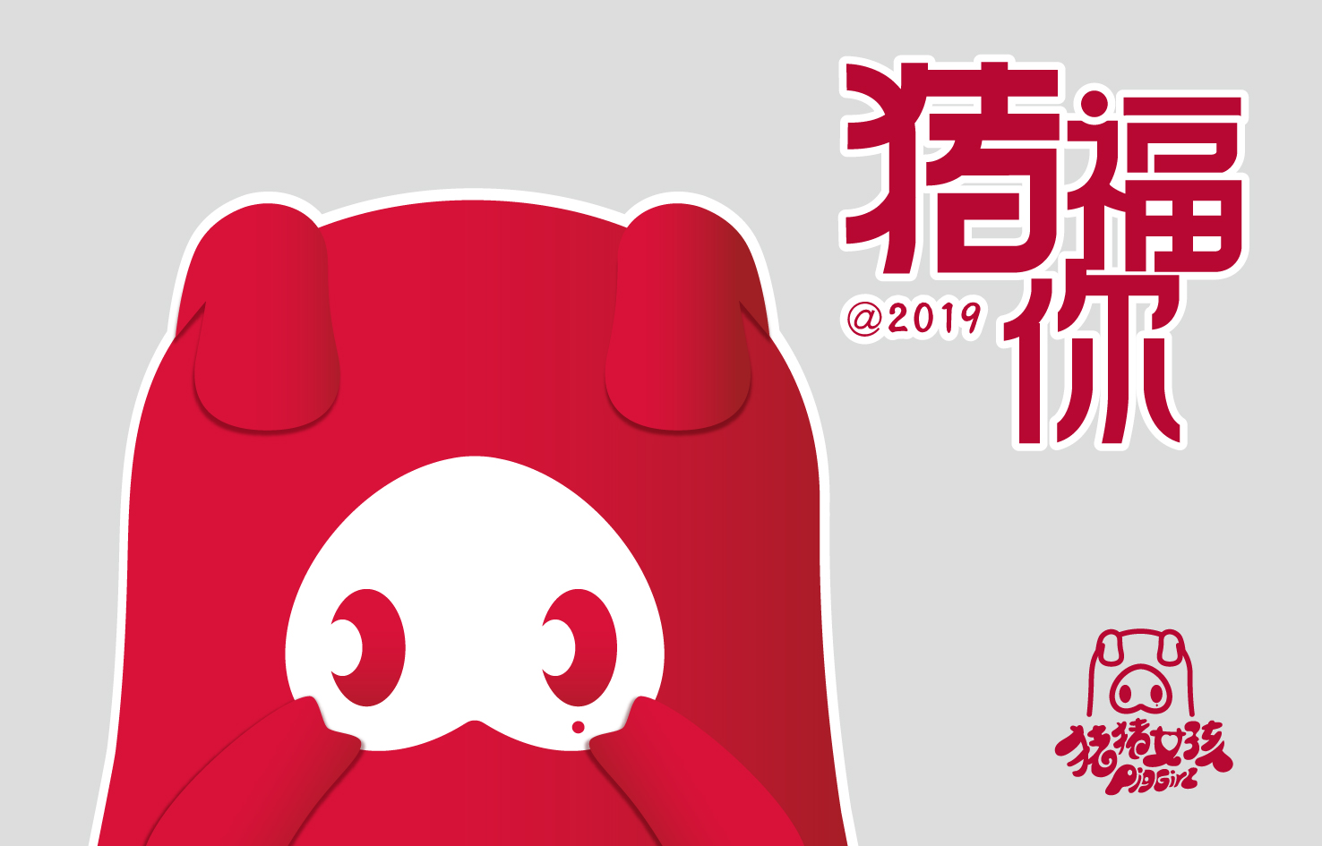 纸巾类设计