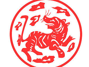 12生肖剪纸设计