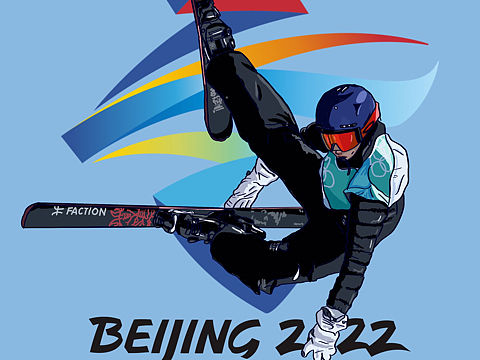 谷爱凌（个人主页-ZNTc4MDQ0MTI=） - 创作习作 - 站酷设计师况西西的罗罗原创素材 - 站酷ZCOOL