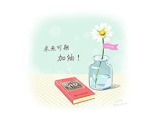 未来可期（个人主页-ZNzU0MzI1Ng==） - 创作习作 - 站酷设计师瑶瑶2112111原创素材 - 站酷ZCOOL