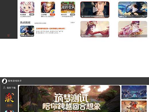 界面（个人主页-ZNDk4MDAwOTY=） - 其他平面 - 站酷设计师JIE洁r原创素材 - 站酷ZCOOL