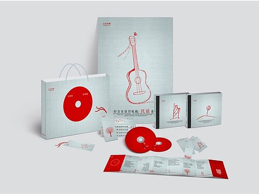 民谣CD包装（个人主页-ZMTI5NDAxNDA=） - 包装 - 站酷设计师陳墨西哥原创素材 - 站酷ZCOOL