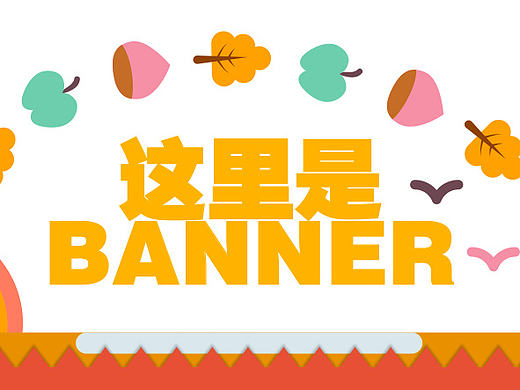 不同风格的两种主页（个人主页-ZMjAyOTY2NDA=） - 企业官网 - 站酷设计师法理桑原创素材 - 站酷ZCOOL