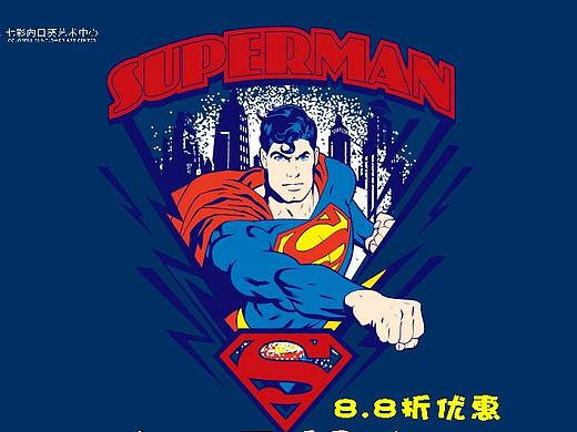 英语超人班